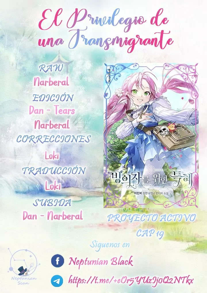 El privilegio de una Transmigrante Capítulo 19 - Page 1