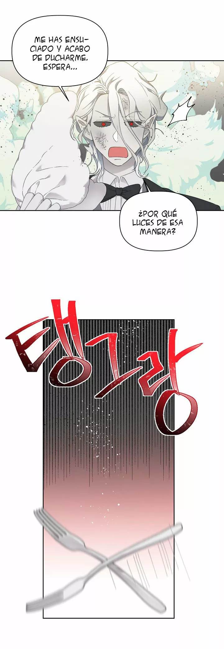 El privilegio de una Transmigrante Capítulo 26 - Page 7