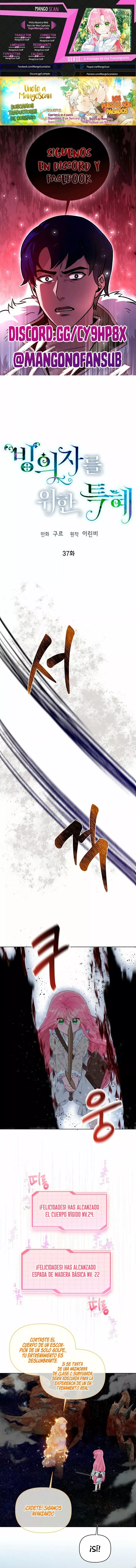 El privilegio de una Transmigrante Capítulo 37 - Page 1