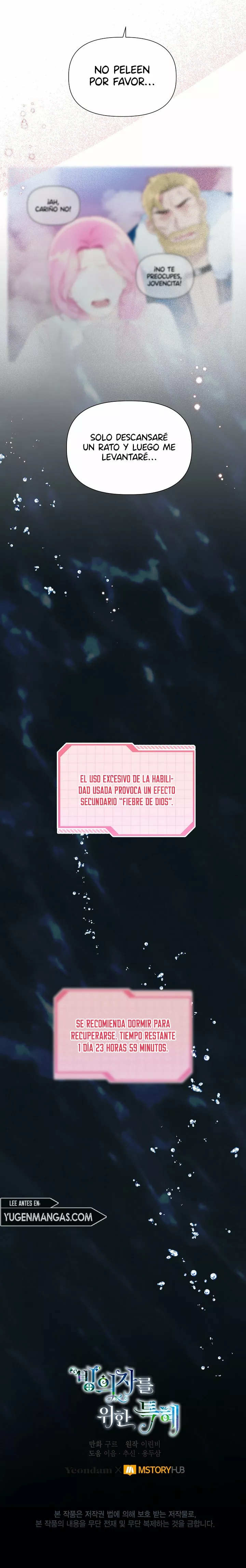 El privilegio de una Transmigrante Capítulo 40 - Page 15