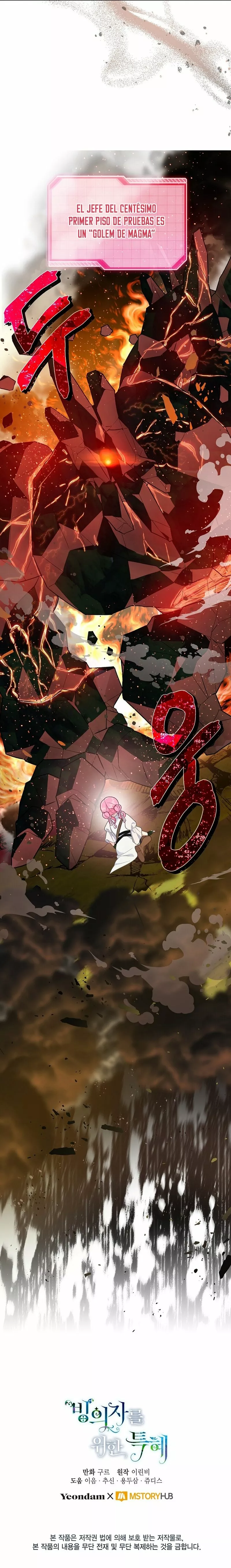 El privilegio de una Transmigrante Capítulo 46 - Page 19