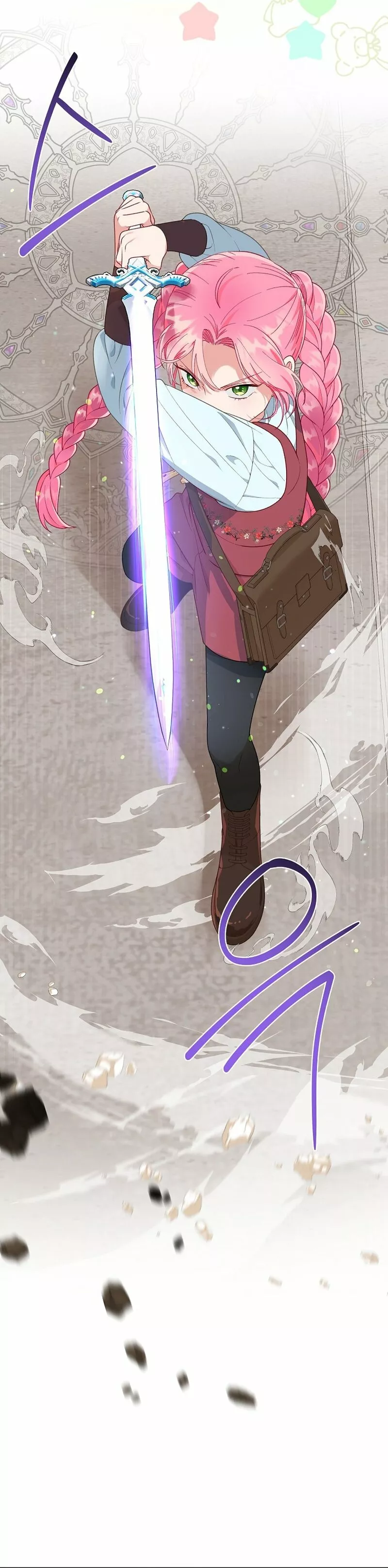 El privilegio de una Transmigrante Capítulo 46 - Page 5