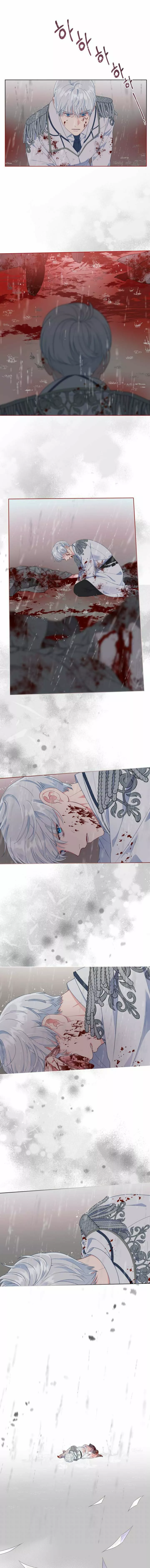 El privilegio de una Transmigrante Capítulo 50 - Page 16