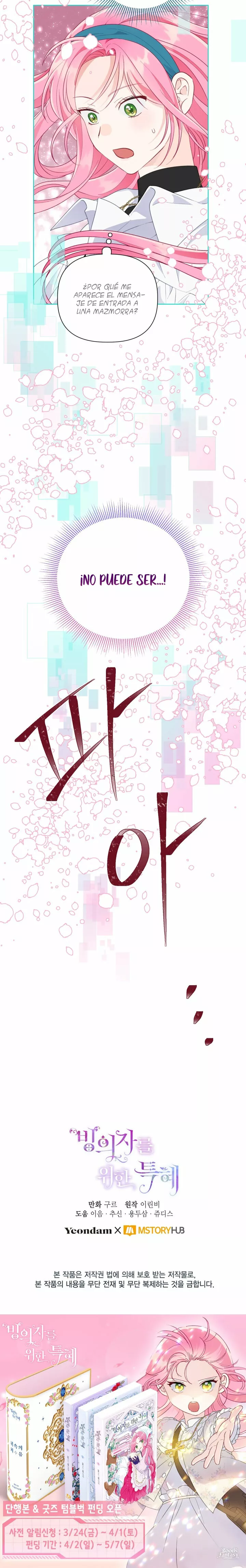 El privilegio de una Transmigrante Capítulo 51 - Page 17