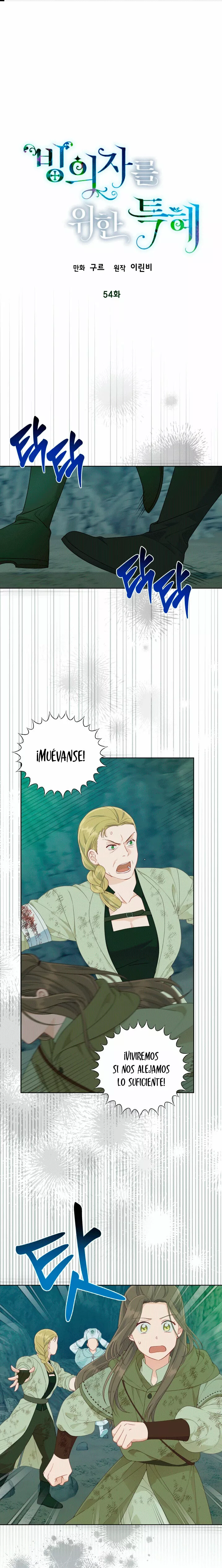 El privilegio de una Transmigrante Capítulo 54 - Page 3