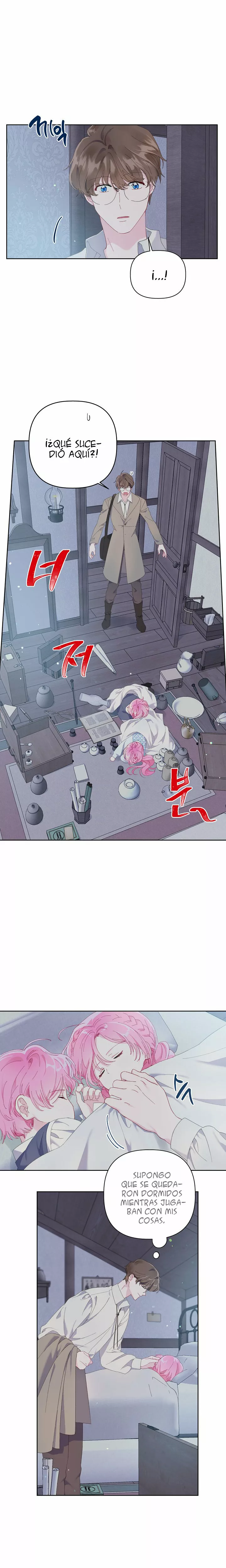 El privilegio de una Transmigrante Capítulo 6 - Page 15