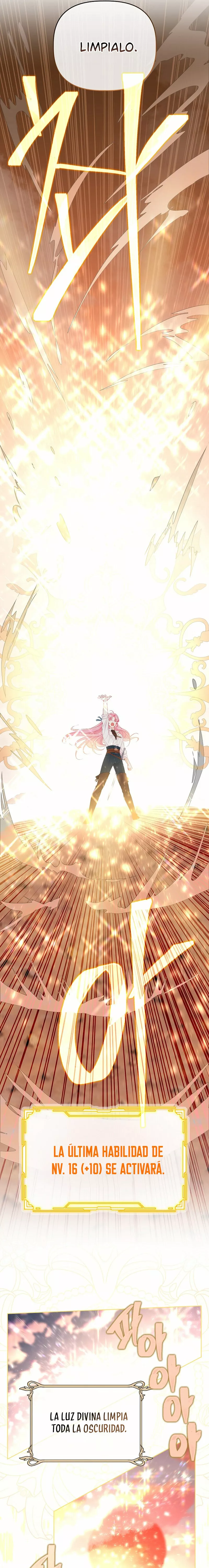 El privilegio de una Transmigrante Capítulo 62 - Page 16