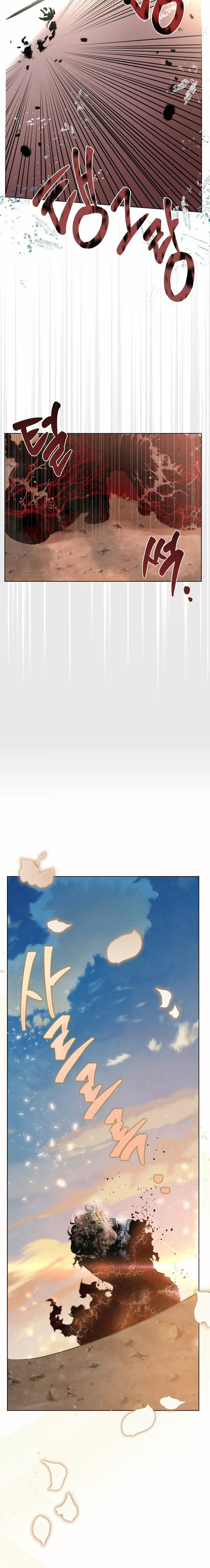 El privilegio de una Transmigrante Capítulo 62 - Page 19