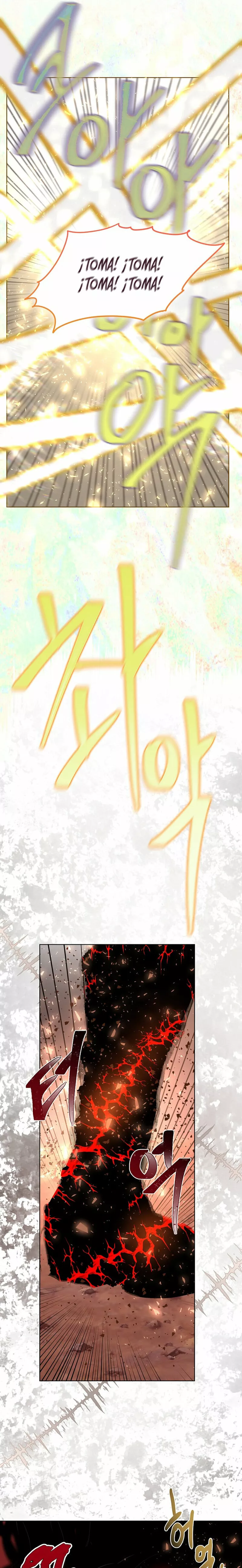 El privilegio de una Transmigrante Capítulo 62 - Page 9