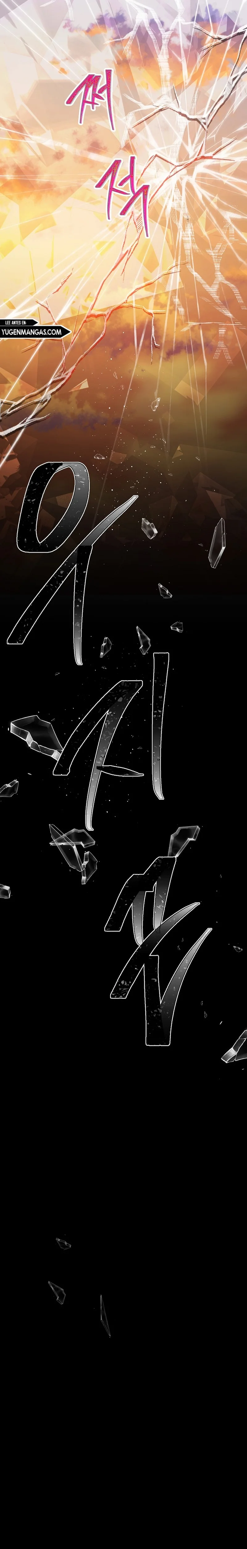 El privilegio de una Transmigrante Capítulo 66 - Page 14