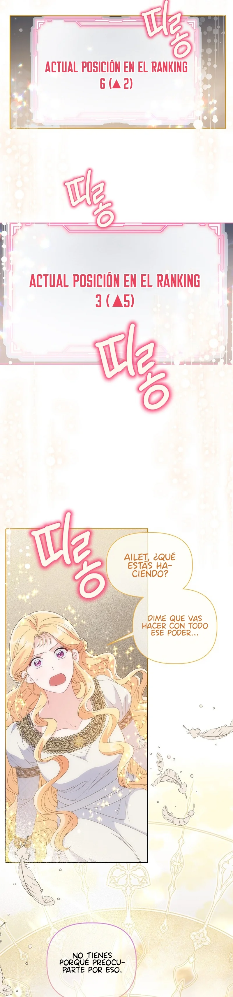 El privilegio de una Transmigrante Capítulo 66 - Page 7