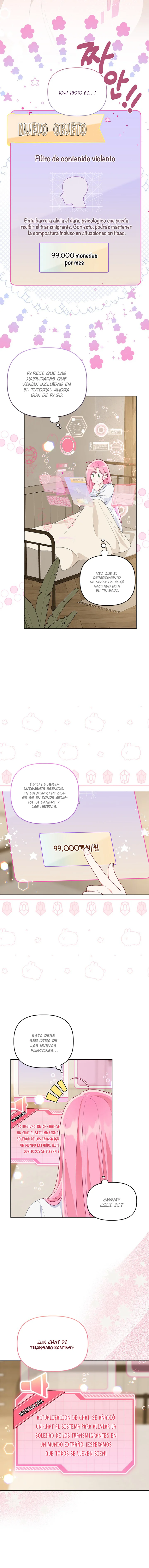 El privilegio de una Transmigrante Capítulo 67 - Page 15