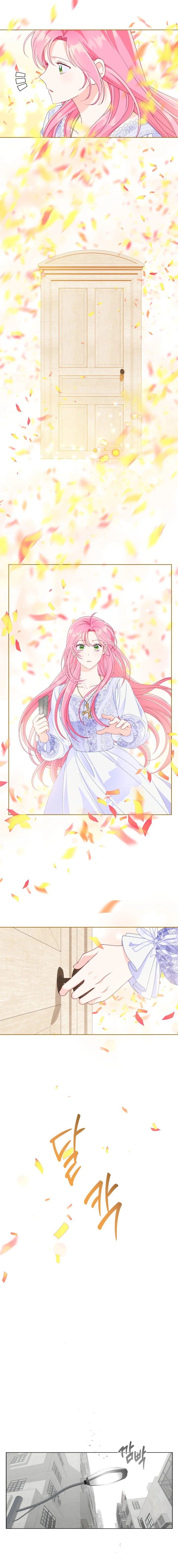 El privilegio de una Transmigrante Capítulo 68 - Page 8