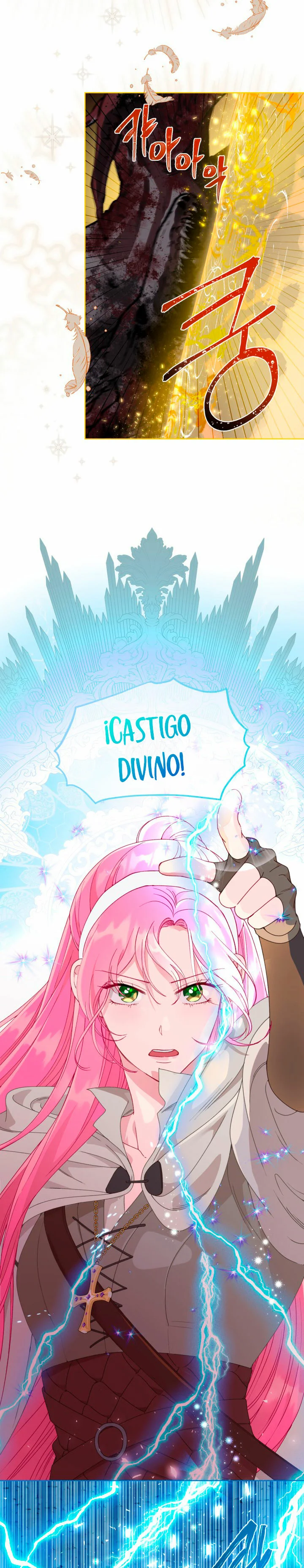 El privilegio de una Transmigrante Capítulo 71 - Page 7