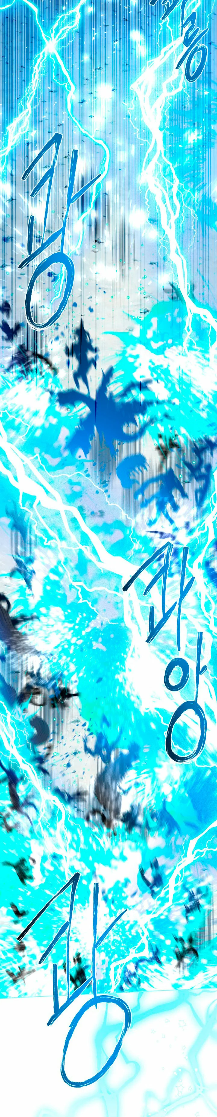 El privilegio de una Transmigrante Capítulo 71 - Page 8