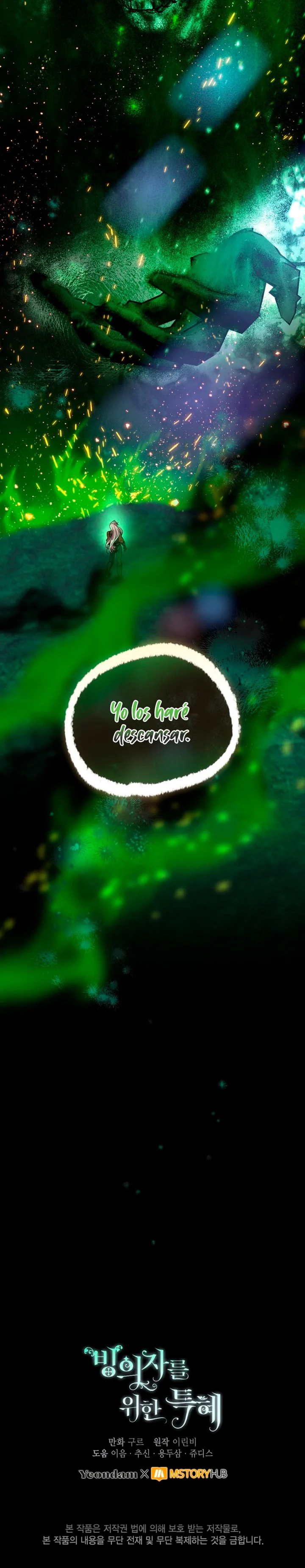 El privilegio de una Transmigrante Capítulo 78 - Page 24