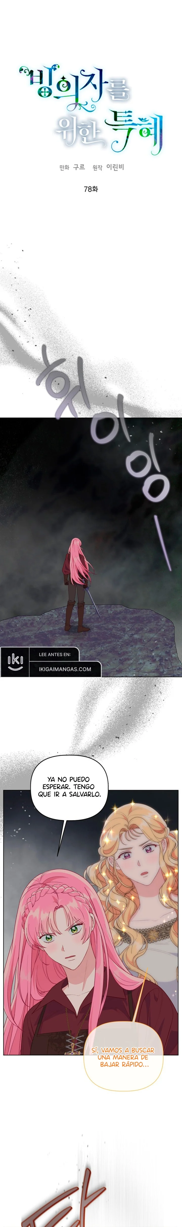 El privilegio de una Transmigrante Capítulo 78 - Page 3