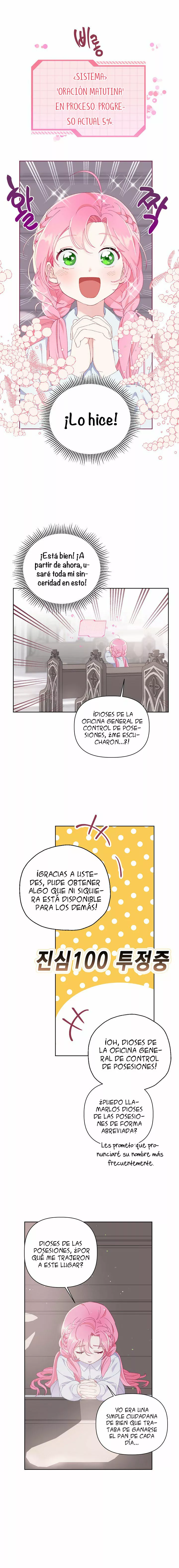 El privilegio de una Transmigrante Capítulo 8 - Page 15