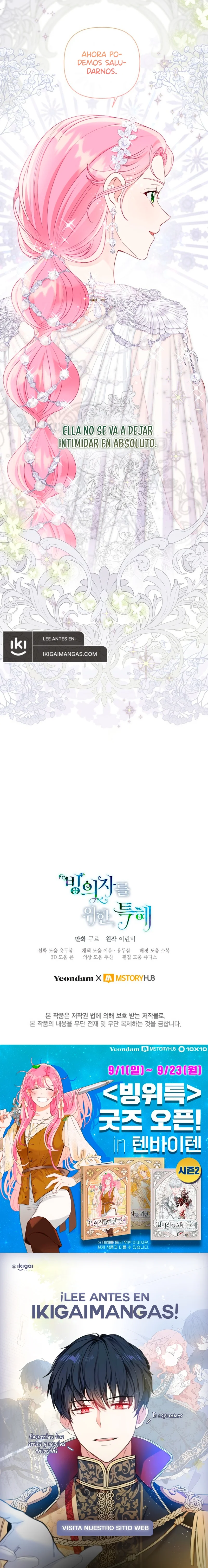 El privilegio de una Transmigrante Capítulo 85 - Page 17