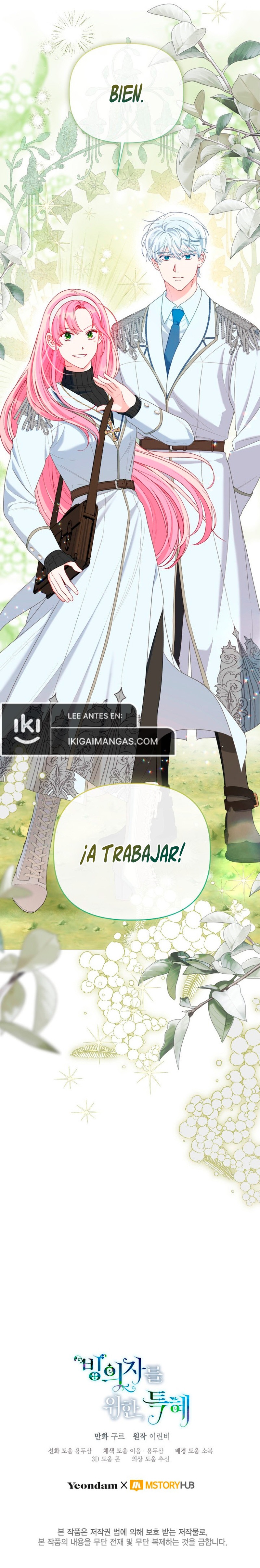 El privilegio de una Transmigrante Capítulo 88 - Page 13