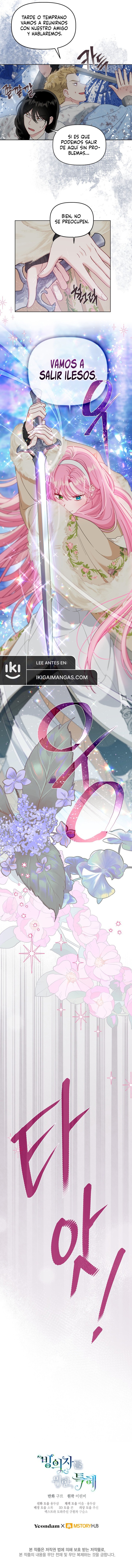 El privilegio de una Transmigrante Capítulo 91 - Page 12