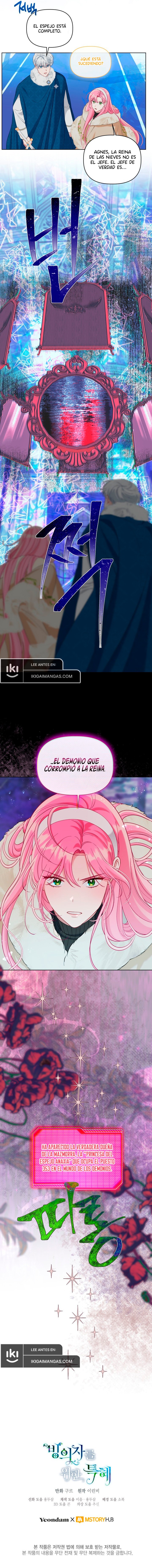 El privilegio de una Transmigrante Capítulo 93 - Page 10