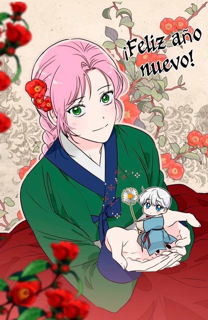 El privilegio de una Transmigrante Capítulo 99 - Page 15