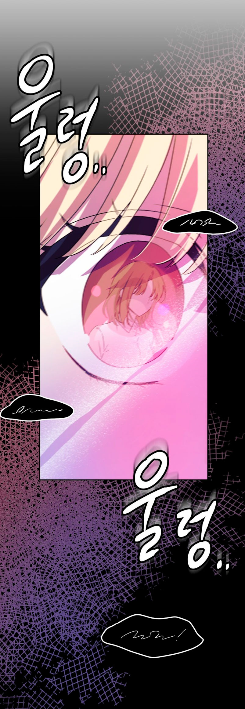 Familia independencia Capítulo 1 - Page 13