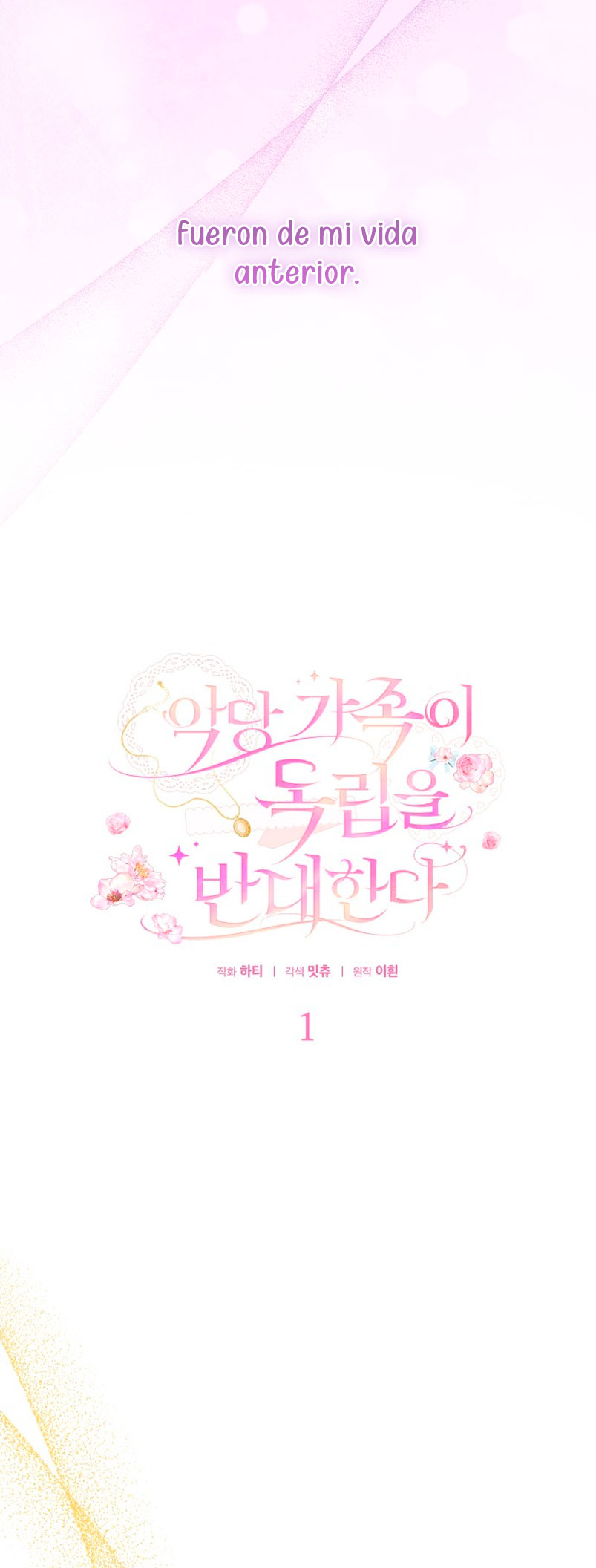 Familia independencia Capítulo 1 - Page 16