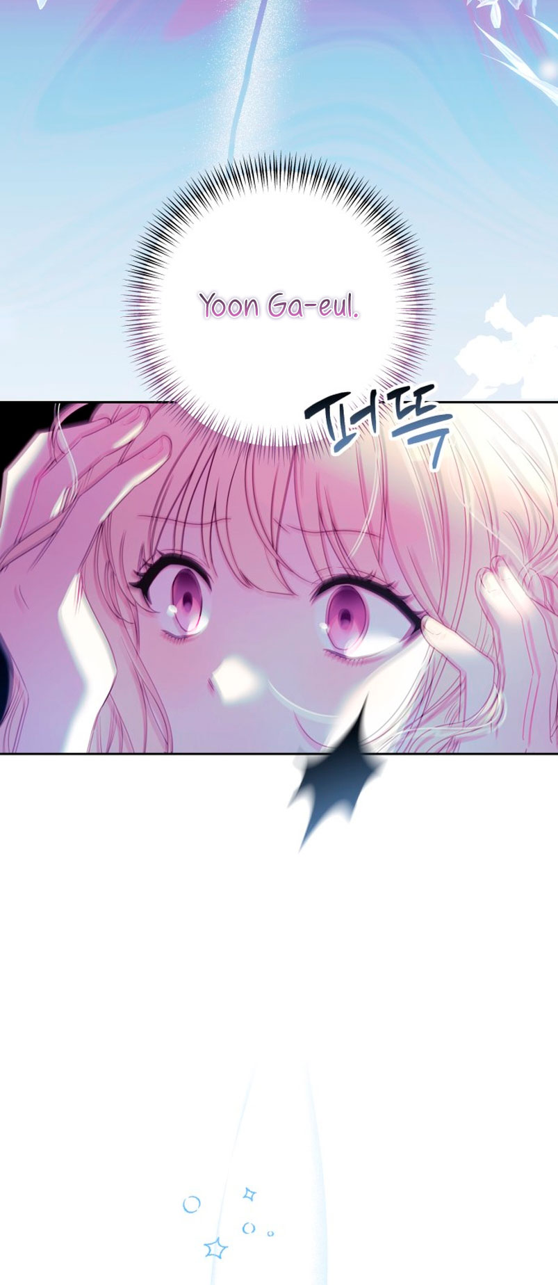 Familia independencia Capítulo 1 - Page 7