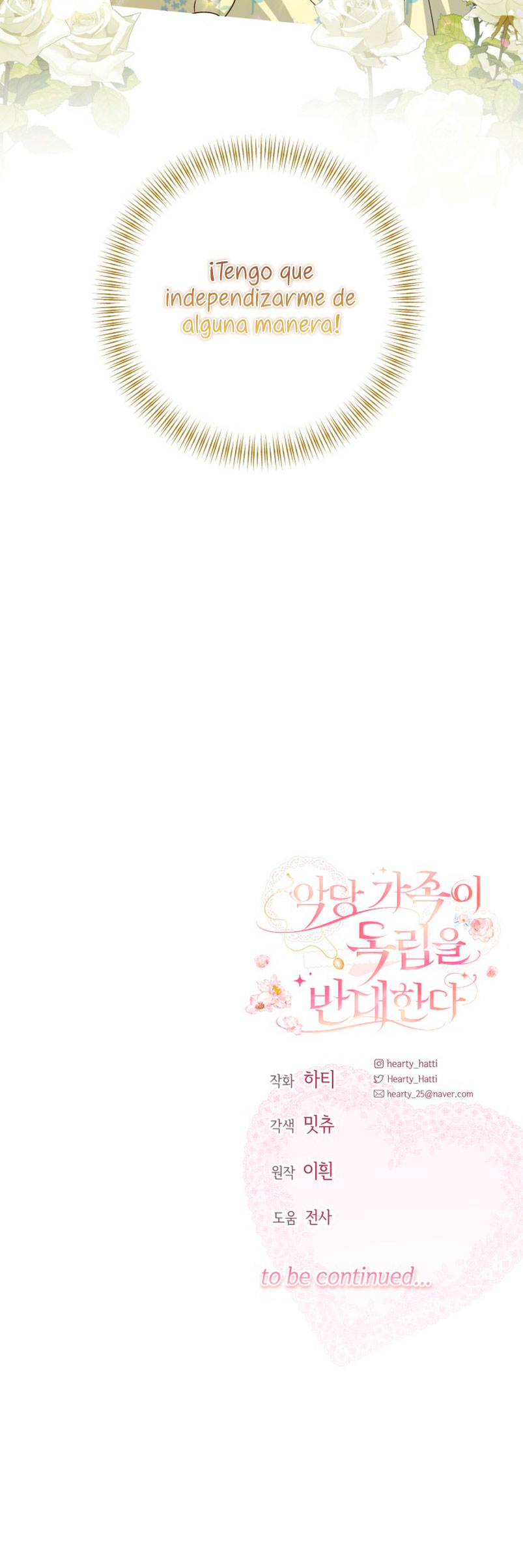 Familia independencia Capítulo 1 - Page 78