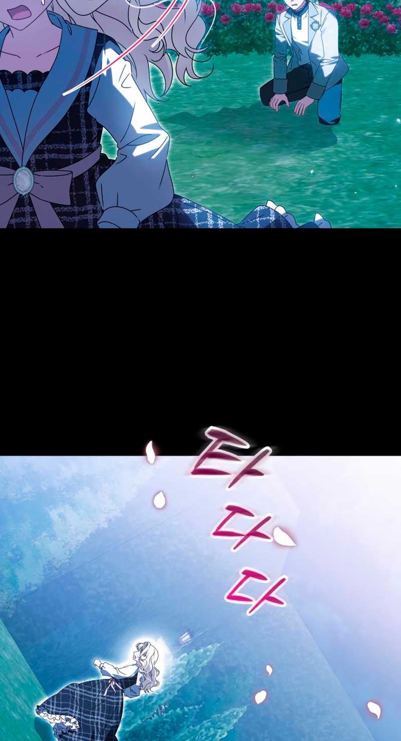 Familia independencia Capítulo 14 - Page 32