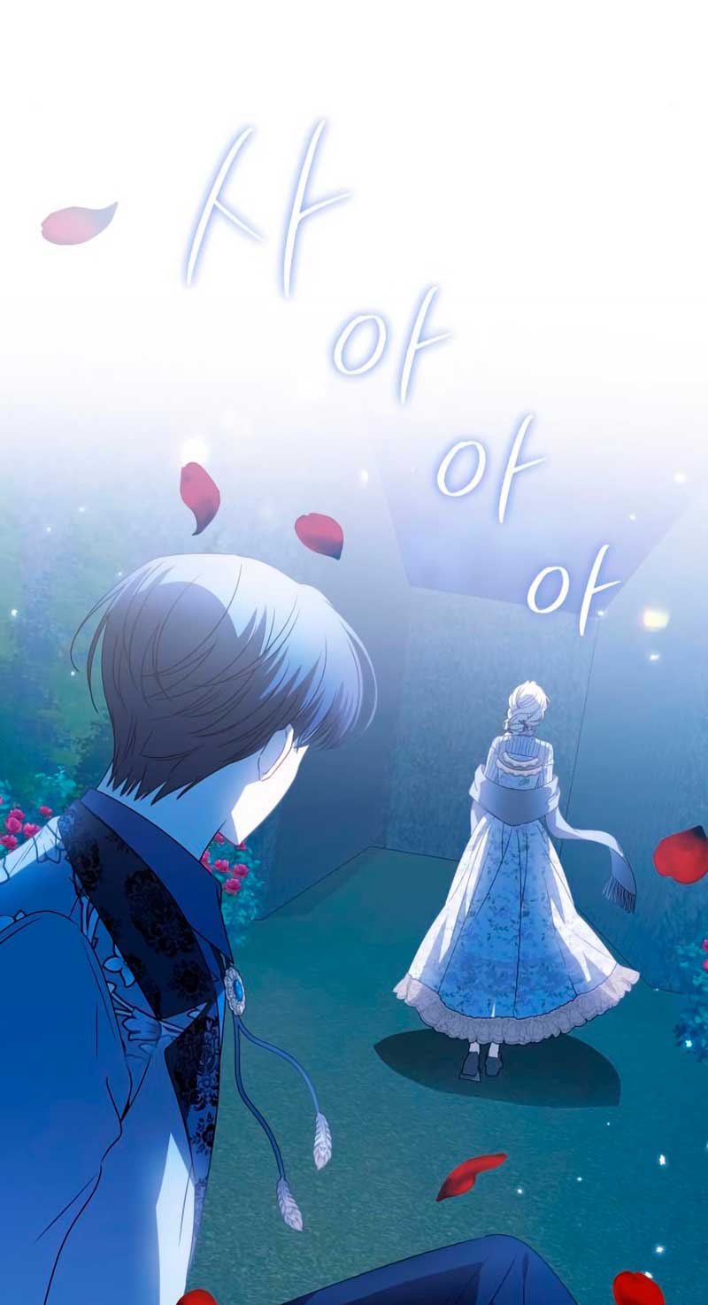 Familia independencia Capítulo 14 - Page 65