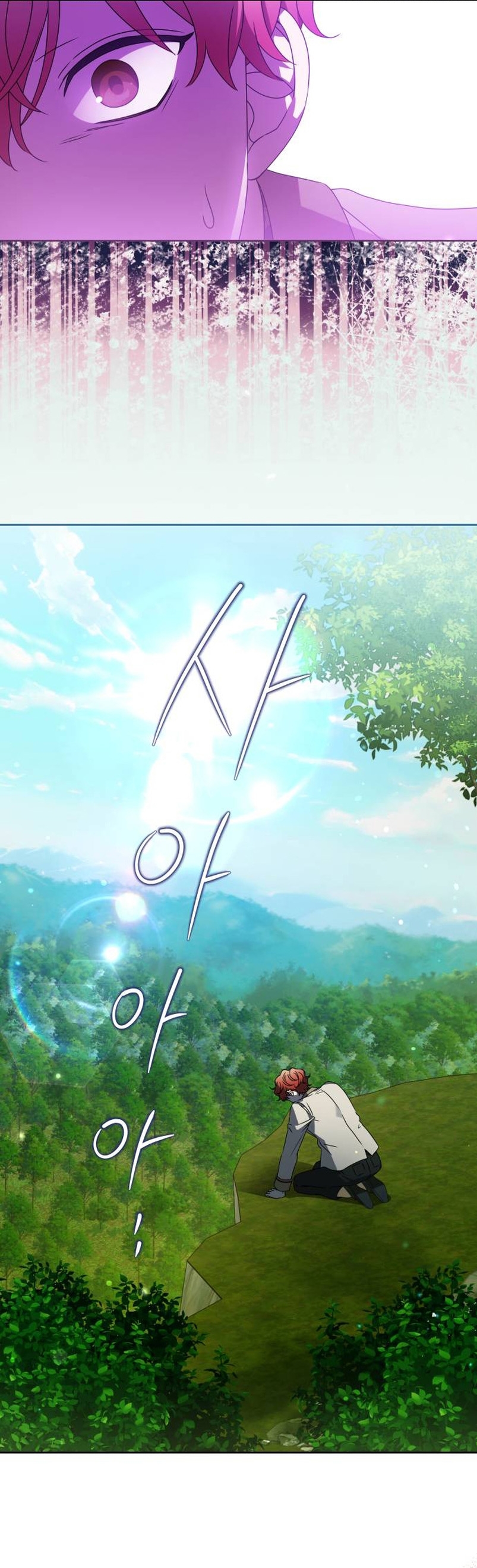 Familia independencia Capítulo 17 - Page 5