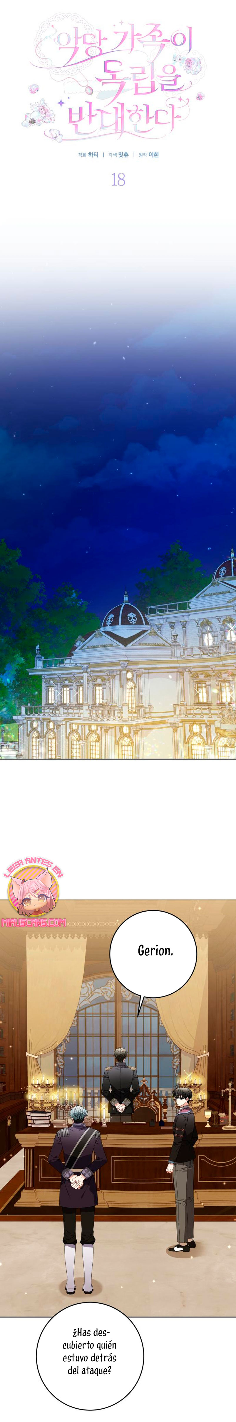 Familia independencia Capítulo 18 - Page 12