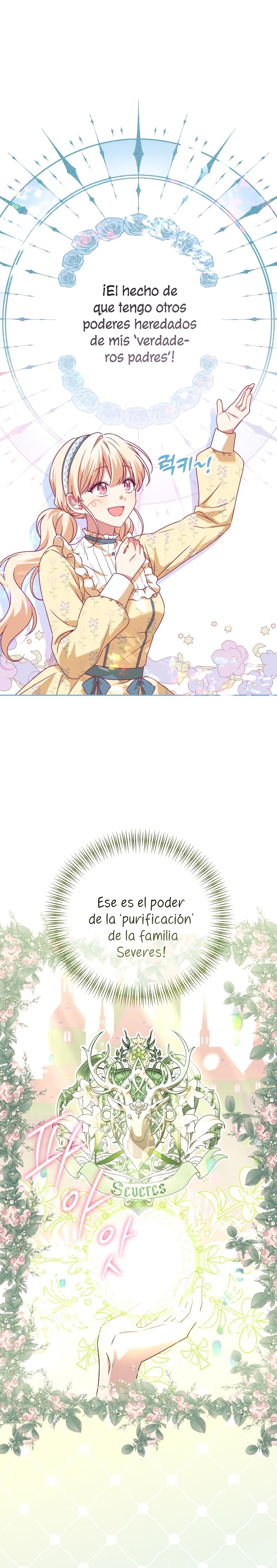 Familia independencia Capítulo 2 - Page 19