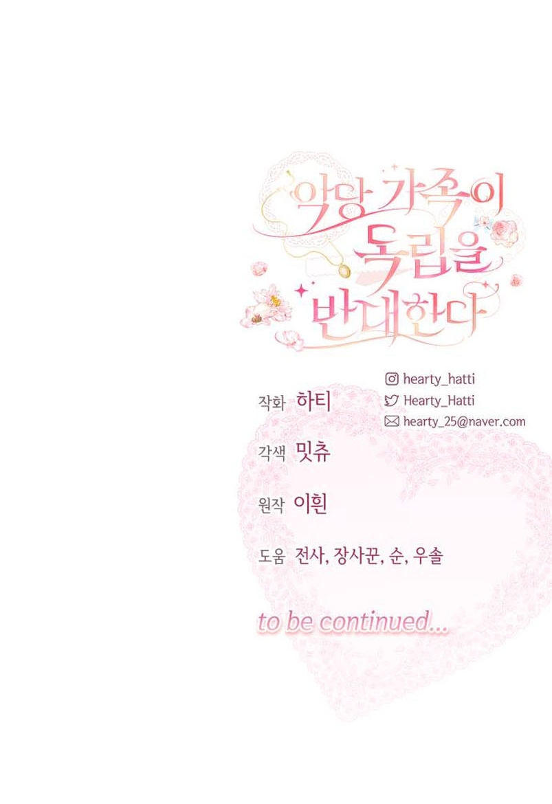 Familia independencia Capítulo 22 - Page 40