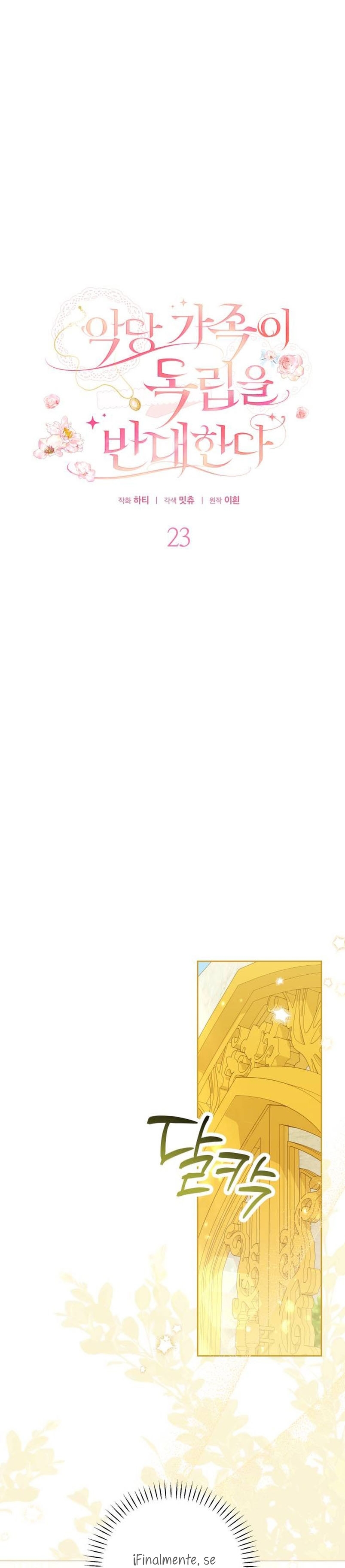 Familia independencia Capítulo 23 - Page 11