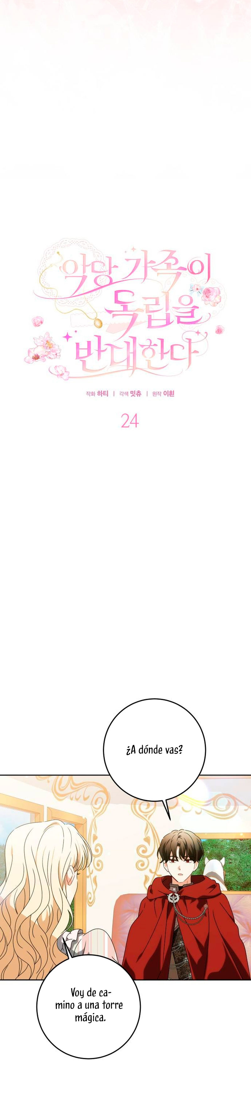 Familia independencia Capítulo 24 - Page 16