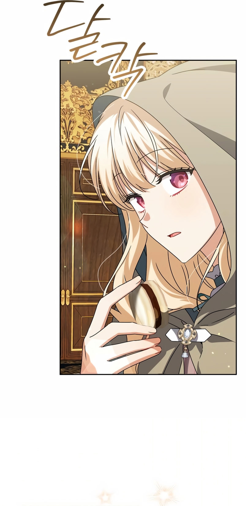 Familia independencia Capítulo 25 - Page 15