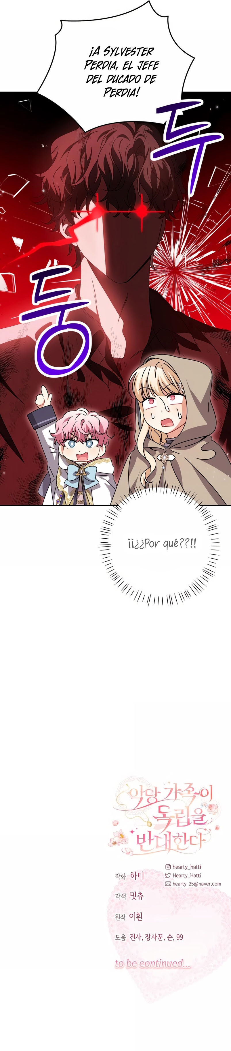 Familia independencia Capítulo 25 - Page 36