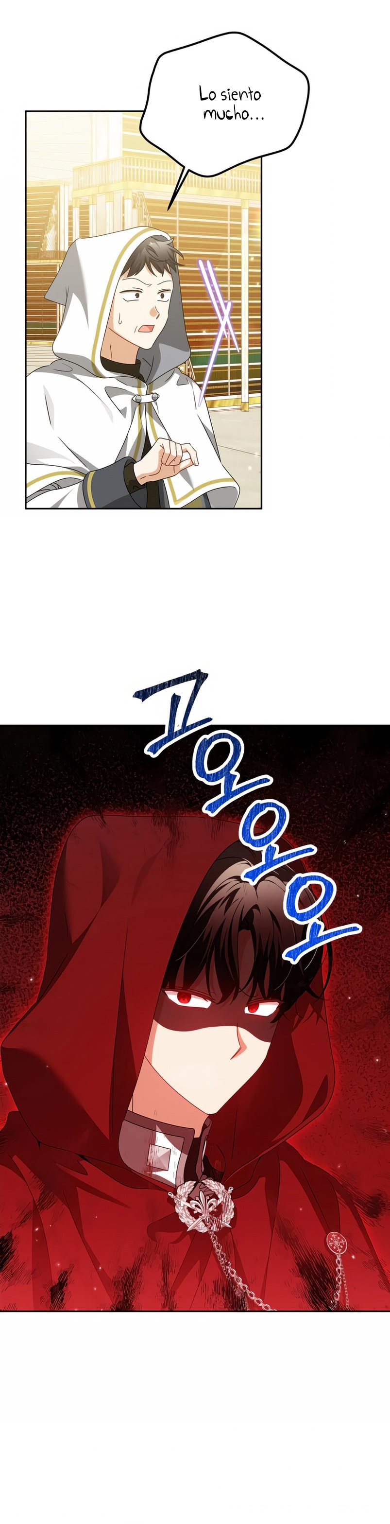 Familia independencia Capítulo 25 - Page 7