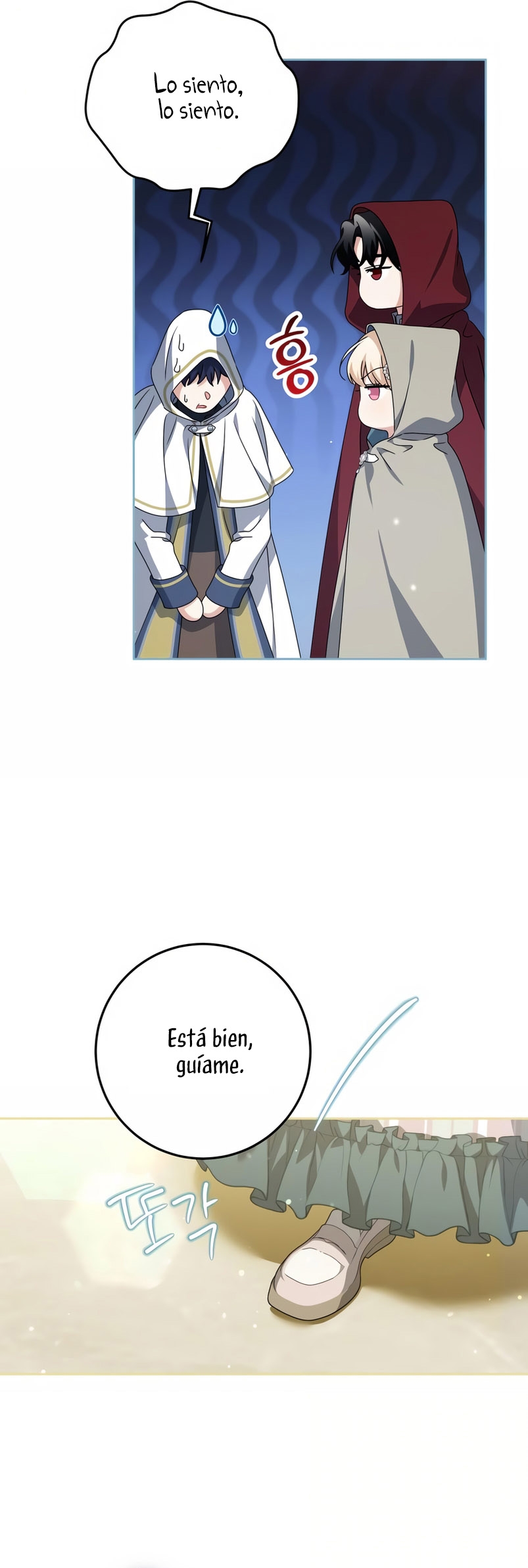 Familia independencia Capítulo 25 - Page 8