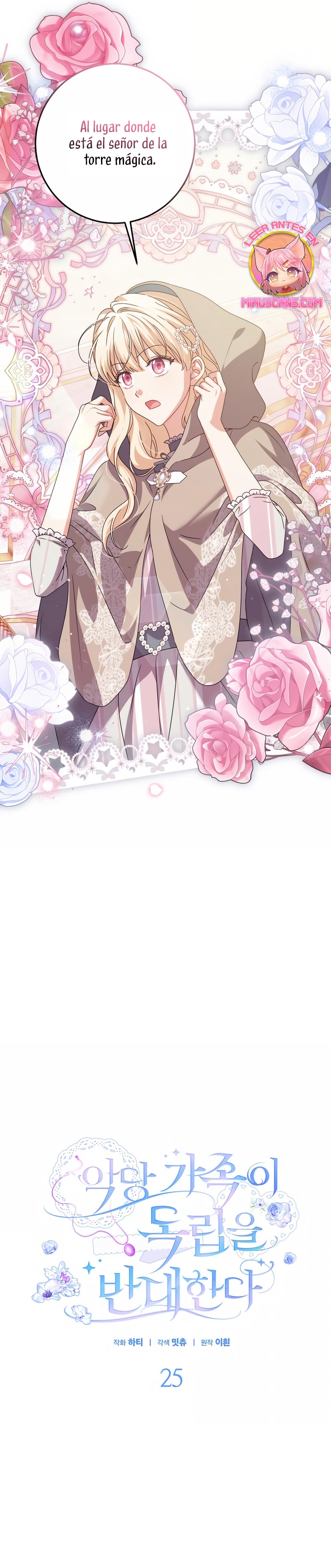 Familia independencia Capítulo 25 - Page 9