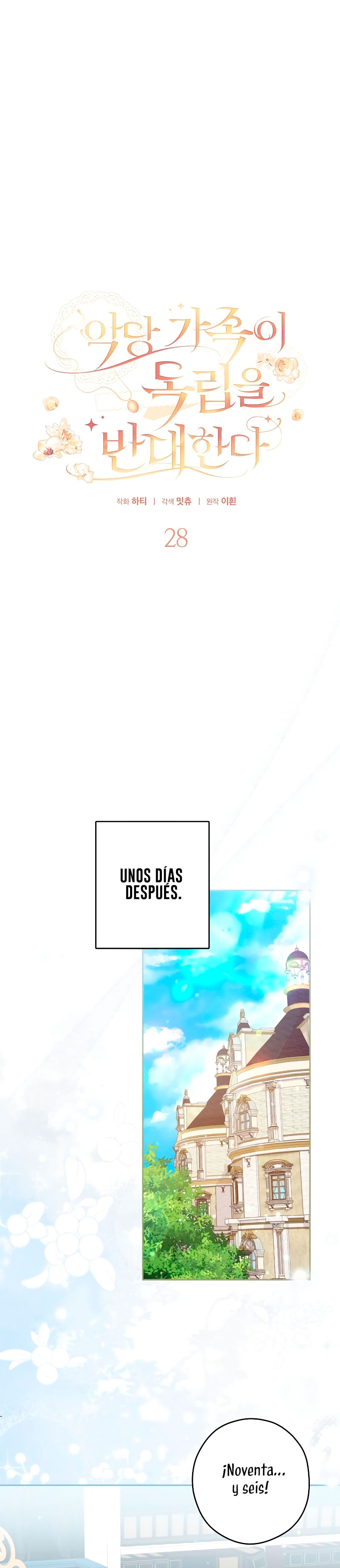 Familia independencia Capítulo 28 - Page 9