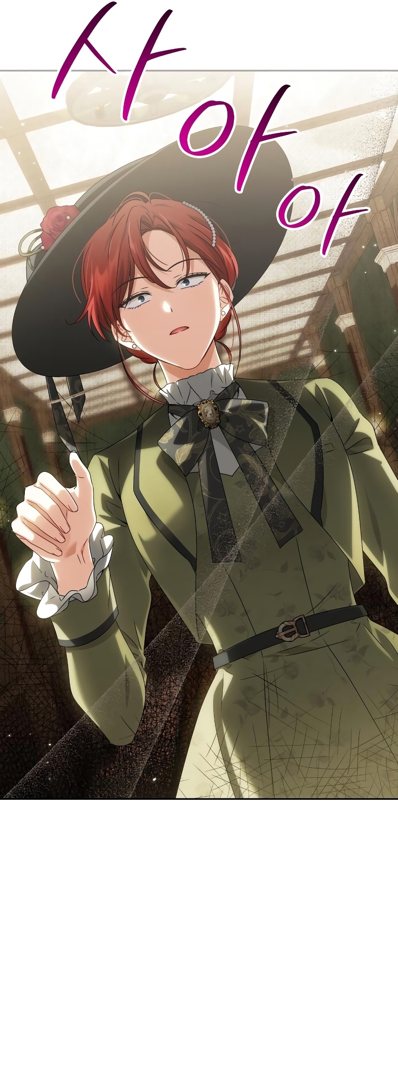 Familia independencia Capítulo 29 - Page 20