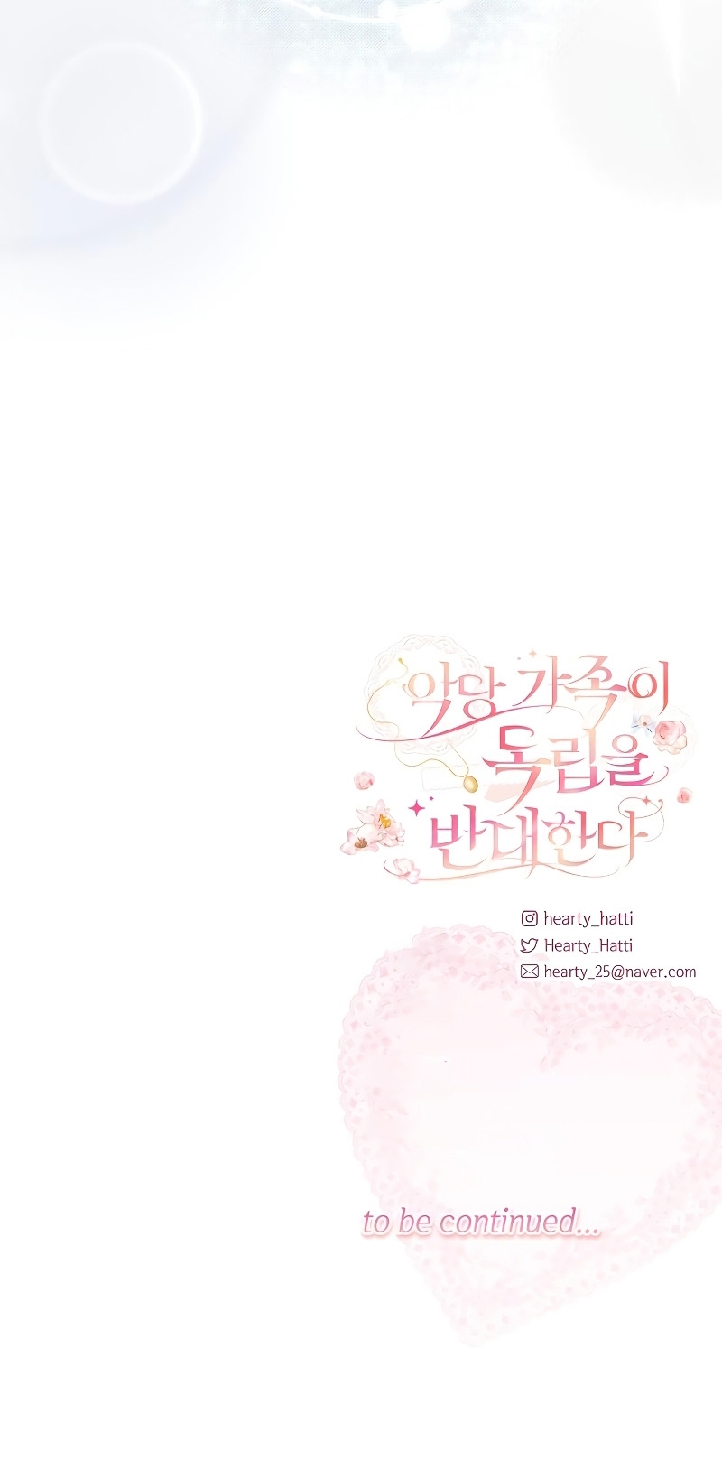 Familia independencia Capítulo 29 - Page 37