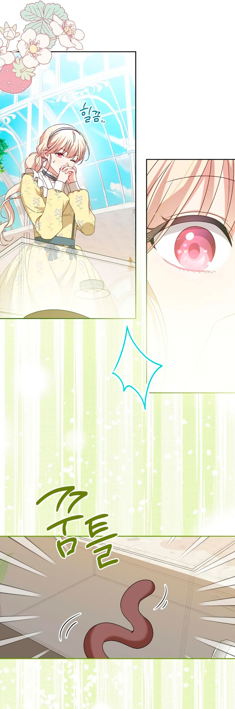 Familia independencia Capítulo 3 - Page 20