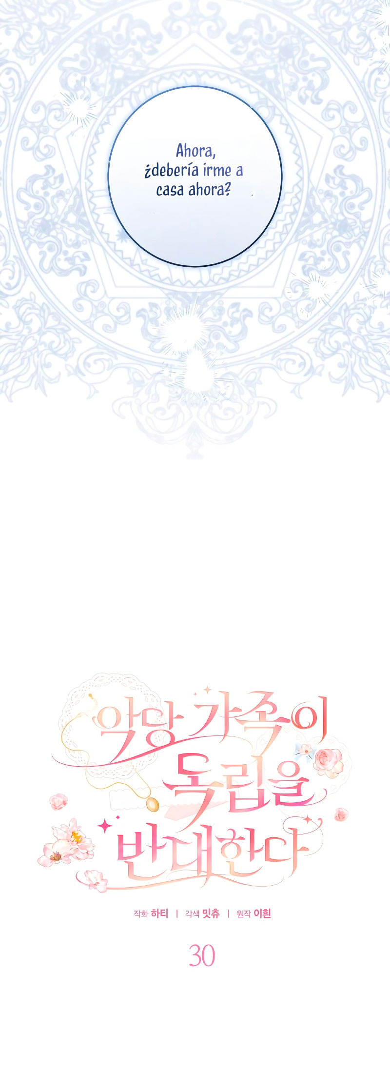 Familia independencia Capítulo 30 - Page 10