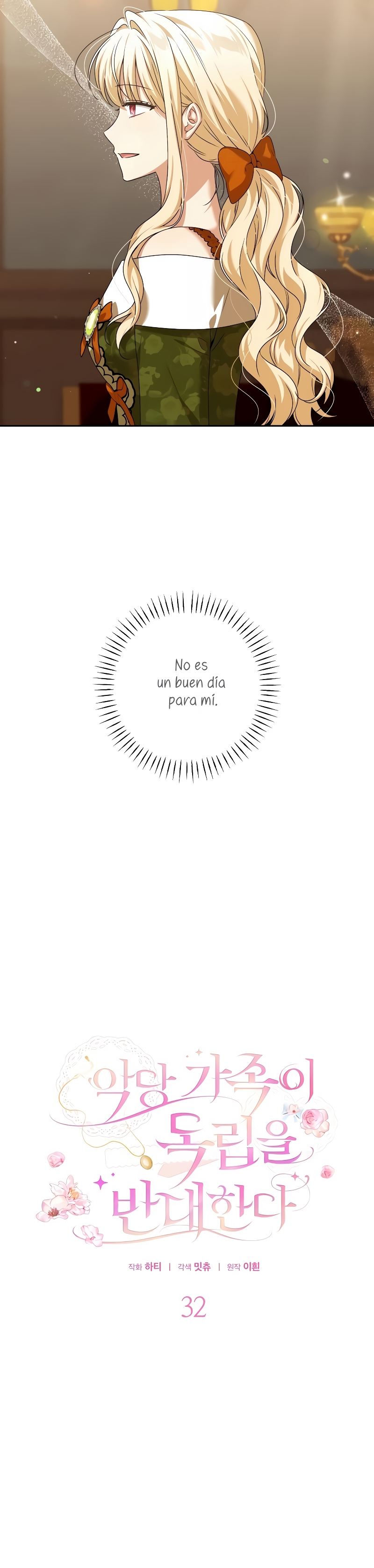 Familia independencia Capítulo 32 - Page 6